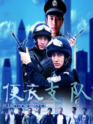 大奶网红-HANHAN超极品身材 道具紫薇 稀缺资源[53p+1v/285MB]